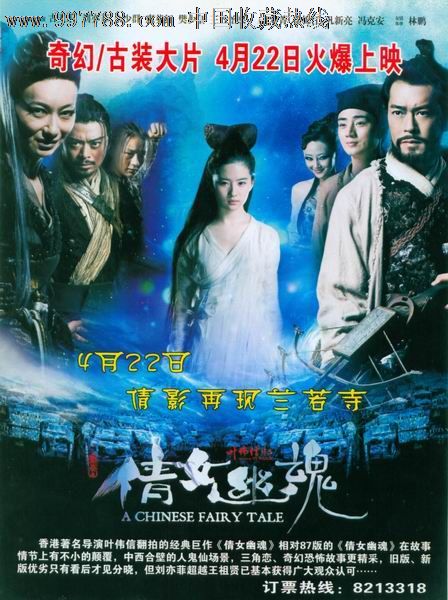 亚利桑那大学文凭毕业证作假